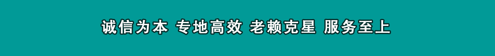漳浦收债公司